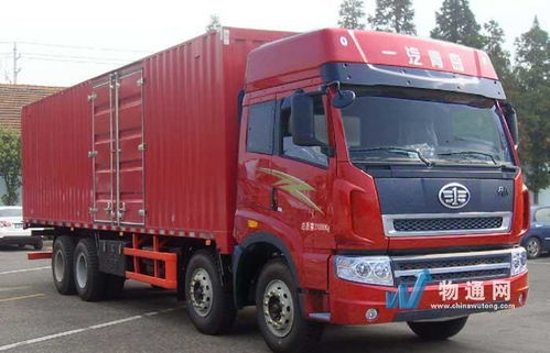 北京到烏魯木齊物流專線 高效、安全、便捷的貨運選擇