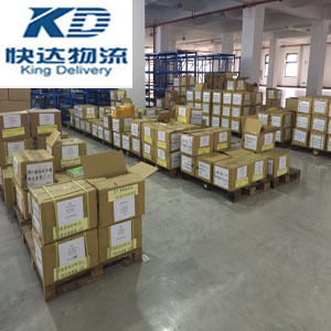 北京快達(dá)國(guó)際物流服務(wù) 高效、可靠的物流解決方案