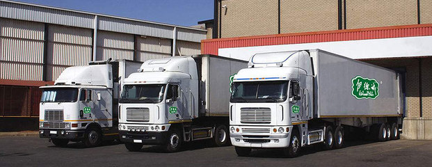 大通物流 北京物流行業(yè)的領(lǐng)先力量